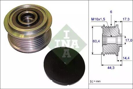 Шкив генератора INA 535020710