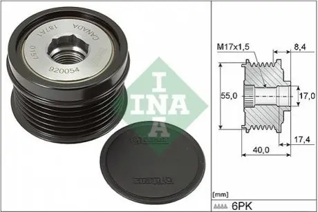 Механізм вільного ходу генератора INA 535031610