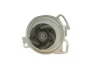 Фото Насос охолоджуючої рідини, з ущільненням VW TRANSPORTER T4 2.4D/2.5 07.90-06.03 INA (538006710) зображення 3
