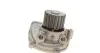 Фото Насос охолоджуючої рідини, з ущільненням MAZDA 3, 323 F VI, 323 S VI, 5, 6, 626 V, MPV II, PREMACY 2.0D 04.98-12.10 INA (538010110) зображення 6