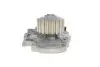 Помпа води Honda Accord IV 89-93 INA (538012910) зображення 3