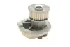 Фото Насос охолоджуючої рідини, з ущільненням BUICK SKYLARK CADILLAC BLS CHEVROLET ALERO, ASTRA, CAPTIVA, CAVALIER, EPICA, EVANDA, LACETTI, MALIBU, NUBIRA, REZZO, VECTRA, ZAFIRA 1.7D-2.4LPG 12.87 INA (538013110) зображення 4