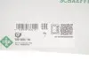 Насос охлаждающей жидкости INA (538030710) изображение 4