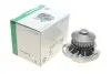 Фото Насос охолоджуючої рідини, з ущільненням SEAT CORDOBA, IBIZA II VW GOLF II, GOLF III, JETTA II, POLO, POLO CLASSIC, POLO II, VENTO 1.0-1.6 01.85-10.02 INA (538034410) зображення 3