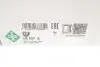 Помпа води INA (538 0381 10) изображение 5