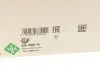 Насос воды Nissan Micra III 1.0 16V/1.2 16V/1.3/1.4 16V 03-/Примечание 1.4 06-12 INA (538050810) изображение 6