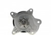 Водяной насос TOYOTA RAV 4 IV (A4), 12/12 - 2.0 4WD (ZSA44) - 538 0549 10 (1610039466, 1610039465, 1610009560) INA 538054910 (фото 5)