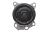 Насос охлаждающей жидкости, с уплотнением CITROEN C1 DAIHATSU CUORE VII, SIRION PEUGEOT 107 SUBARU JUSTY IV TOYOTA AYGO, AYGO X, YARIS, YARIS / VIOS 1.0/1.0LPG 01.05 INA (538 0562 10) изображение 5