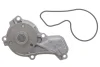 Фото Насос охолоджуючої рідини, з ущільненням HONDA CIVIC VIII, FR-V 1.6/1.8/1.8ALK 09.05-12.13 INA (538 0611 10) зображення 2