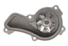 Фото Насос охолоджуючої рідини, з ущільненням HONDA CIVIC VIII, FR-V 1.6/1.8/1.8ALK 09.05-12.13 INA (538 0611 10) зображення 4