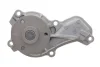 Фото Насос охолоджуючої рідини, з ущільненням HONDA CIVIC VIII, FR-V 1.6/1.8/1.8ALK 09.05-12.13 INA (538 0611 10) зображення 5