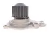 Помпа води Jeep Cherokee/Wrangler 2.4 01-08 INA (538 0689 10) зображення 3