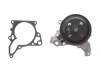 Насос охолоджуючої рідини, з ущільненням MAZDA 3, 6, CX-5 2.2D 04.12 INA (538 0712 10) зображення 2