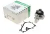 Помпа води Citroen Berlingo/Peugeot Partner 1.2 PureTech 16-, (EB2DT) 538071310