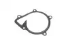 Фото Насос охолоджуючої рідини, з ущільненням FORD RANGER OPEL ASTRA H, CORSA D 1.2/1.4/3.2D 04.04 INA (538088610) зображення 10
