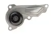 Фото Помпа води Renault Clio/Megane/Scenic 1.3 TCe 18- INA (538096610) изображение 3
