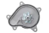Насос охолоджуючої рідини, з ущільненням LEXUS GS, IS III, NX, RC TOYOTA RAV 4 IV 2.5H 04.13 INA (538 0988 10) зображення 4