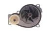 Фото Помпа води BMW 5 (G30,F90)/Touring (G31) 518d/520d/xDrive, 17-, (B47D20) INA (538 1096 10) зображення 3