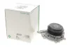 Помпа води MB E-class (W213)/S-class (W222/V222/X222)/(W223) 17- OM656 INA (538 1103 10) зображення 1