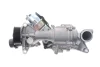 Фото Помпа води MB C-class (W205) 2.0 (M274) 13-18 (вакум.управління) INA (538 1104 10) зображення 6