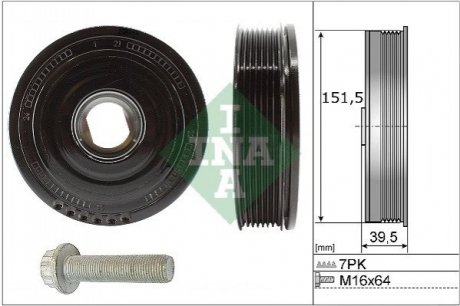 Автозапчасть INA 544 0177 20