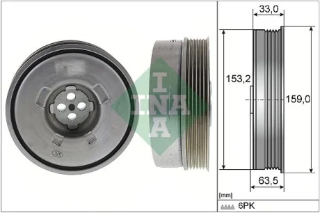 Шків колінвалу BMW X1 (F48) 15- B38 A15 A INA 544 0501 10