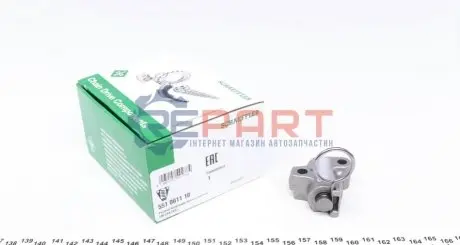 Натягувач ланцюга ГРМ OPEL AGILA A, ASTRA G, ASTRA G CLASSIC, ASTRA H, ASTRA H GTC, COMBO, COMBO TOUR, CORSA B, CORSA C, CORSA D, MERIVA A, TIGRA 1.0-1.4LPG 11.96 INA 551001110 Купити в Україні