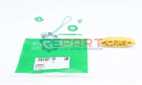 Планка успокоителя INA 552012310