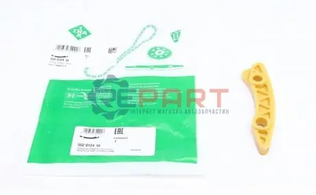 Направляюча ланцюга ГРМ CHEVROLET CAPTIVA, HHR, MALIBU OPEL ANTARA A, ASTRA G, ASTRA J GTC, GT, INSIGNIA A, INSIGNIA A COUNTRY, SIGNUM, SPEEDSTER, VECTRA B, VECTRA C 2.0-2.4 06.00 INA 552012410 Купити в Україні