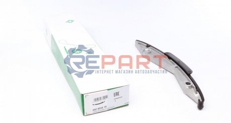 Планка заспокоювача ланцюга ГРМ BMW X5 (E53/E70) 03-10, N62 - 552 0243 10 (7533489, 11317533489) INA 552024310