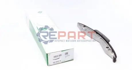 Планка успокоителя цепи ГРМ BMW X5 (E53/E70) 03-10, N62 INA 552024310 Купить в Украине
