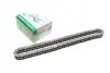 Цепь ГРМ 553030410