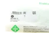 Фото Шестерня ГРМ INA (554 0050 10) изображение 4