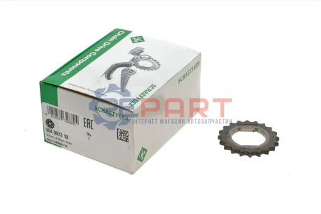 Шестерня коленвала Opel Astra/Insignia 98- INA 554007310 Купить в Украине