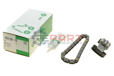 Комплект ланцюга ГРМ Citroen/Ford/Fiat/Peugeot 2.2HDI 05-, (DW12MTED4) INA 559011010 Купити в Україні