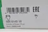 Фото Комплект ланцюга ГРМ BMW 5 (E60)/6 (E63)/X5 (E53/E70) 01-10, N62 INA (559014310) зображення 19