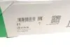 Фото Комплект ланцюга ГРМ Ford Transit 2.0/2.4 DI 00-06 INA (559 0176 30) зображення 41