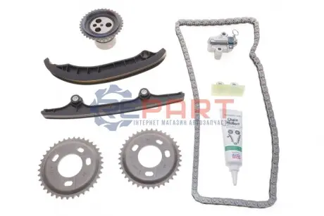 Фото Комплект ланцюга ГРМ Citroen Jumper/Peugeot Boxer 2.2 HDi 06-/замінений на 559 1813 30 INA (559019330) зображення 1