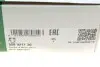 Комплект цепи ГРМ INA (559021130) изображение 22