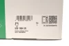 Комплект цепи ГРМ BMW 3 (E92/E93/F30)/5 (E61/F07)/X5 (E70/F15)/X6 (E71) 04-18 (N51/52/53/55) INA (559180420) изображение 2