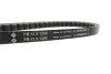 Фото Ремінь генератора Iveco Eurocargo/Eurostar/Eurotech 5.9-13.8 91 INA (FB13X1200) зображення 2