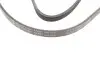 Фото Ремень генератора Land Rover Range Rover Evoque 2.0 D 18- INA (FB 3EPK852) изображение 2