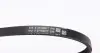 Фото Ремень генератора Honda Civic IV/ Mazda 626 1.6-2.0 -95 INA (FB 3PK765) изображение 2