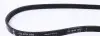 Фото Ремінь генератора Citroen Jumper/Peugeot Boxer/Mitsubishi Lancer III/Colt II 1.0-3.4 83-11 INA (FB4PK866) зображення 2