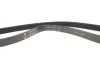 Ремінь генератора Mazda 323 1.3-1.8 -93/Hyundai Elantra 2.0 00-06/Toyota Camry 3.0 96-06 INA (FB4PK875) зображення 5