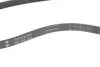 Фото Ремень генератора Chevrolet/Fiat/Honda/Mazda/Mitsubishi/Nissan/Skoda/Subaru/Suzuki (4PK950) INA (FB 4PK950) изображение 4