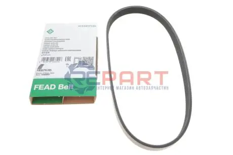 Ремень генератора Ford C-Max/ Focus II-III/Volvo C30/S40 II/V50 1.8-2.0 03- INA FB 5EPK705