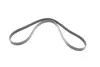 Фото Ремінь генератора Peugeot Partner 1.4-1.6 16V 96-15/ Toyota Avensis/ Corolla2.0 D-4D 03-09 INA (FB5PK1255) зображення 4