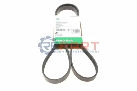 Ремінь генератора Suzuki SX4 2.0 06- (5PK1665) INA FB 5XPK1665 Купити в Україні