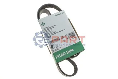 Ремінь генератора Lada Kalina 1.4 08-13/ MB 190 (W201) 2.0 82-93 INA FB 6PK1015 Купити в Україні